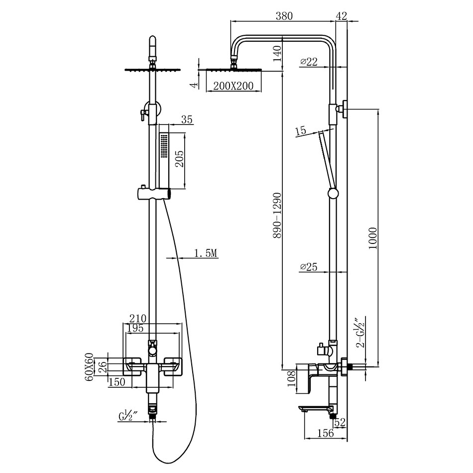 East Takduschset – Rain Shower Combination